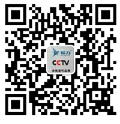 合肥希力电器有限公司官方微信二维码