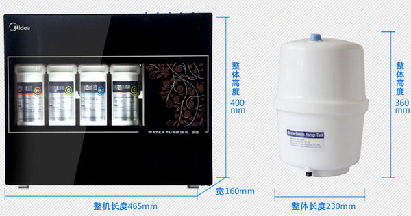 美的MRO102C-4反渗透净水器外观图