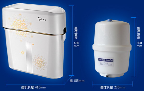 美的MRO121-4加强版反渗透净水器外观图 一